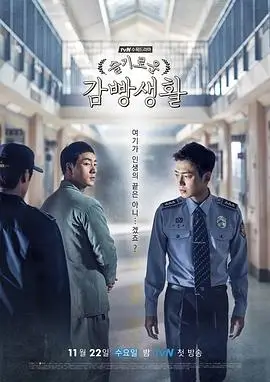 长夜巡灯人 热播电视剧全集手机免费在线观看